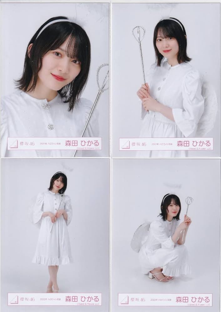 櫻坂46 ハロウィン カラーニットコーデ　生写真　大阪　3期生　フルコンプ 櫻坂46 ハロウィン カラーニットコーデ生写真大阪3期生フルコンプ
